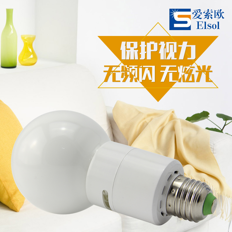 一體式無(wú)極燈具有高顯色性低頻閃燈特點(diǎn)，有效降低眼疲勞。